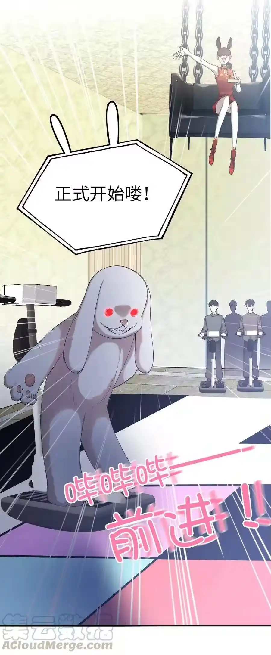 第31页