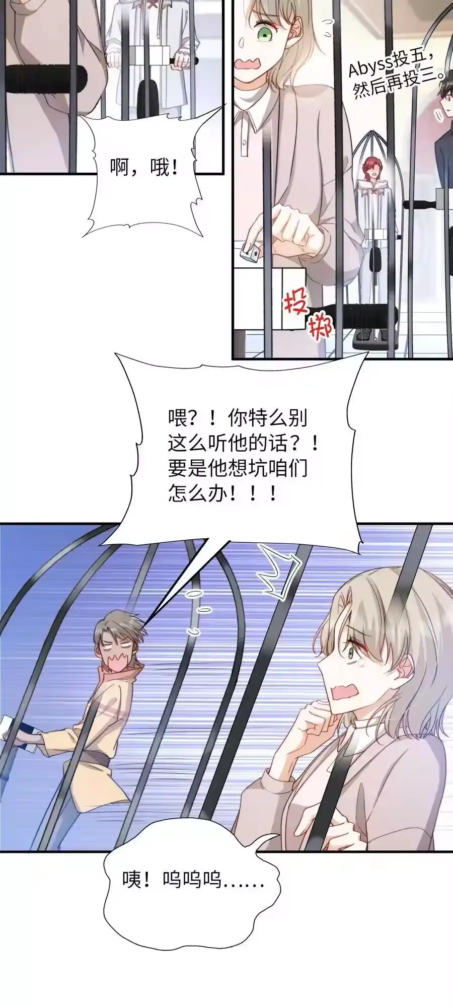 第30页