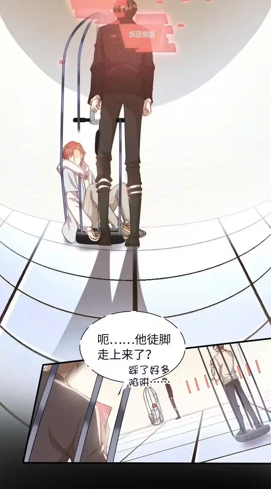 第32页