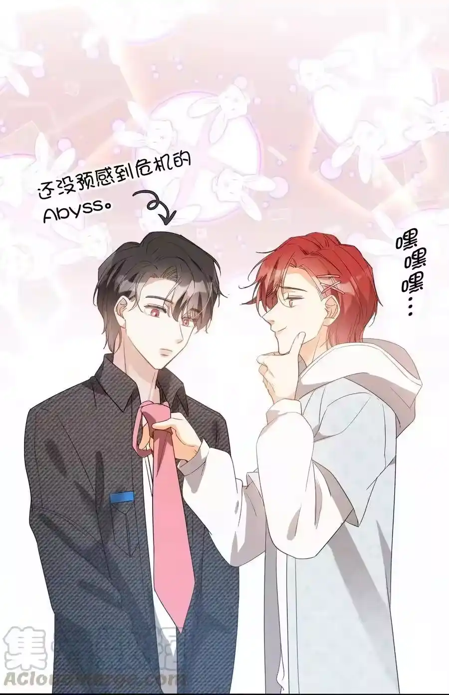 第34页