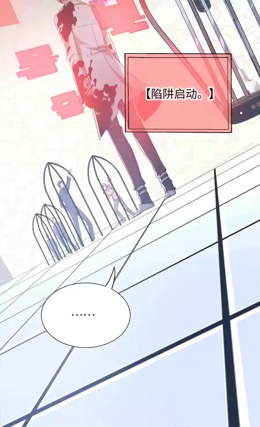 第35页