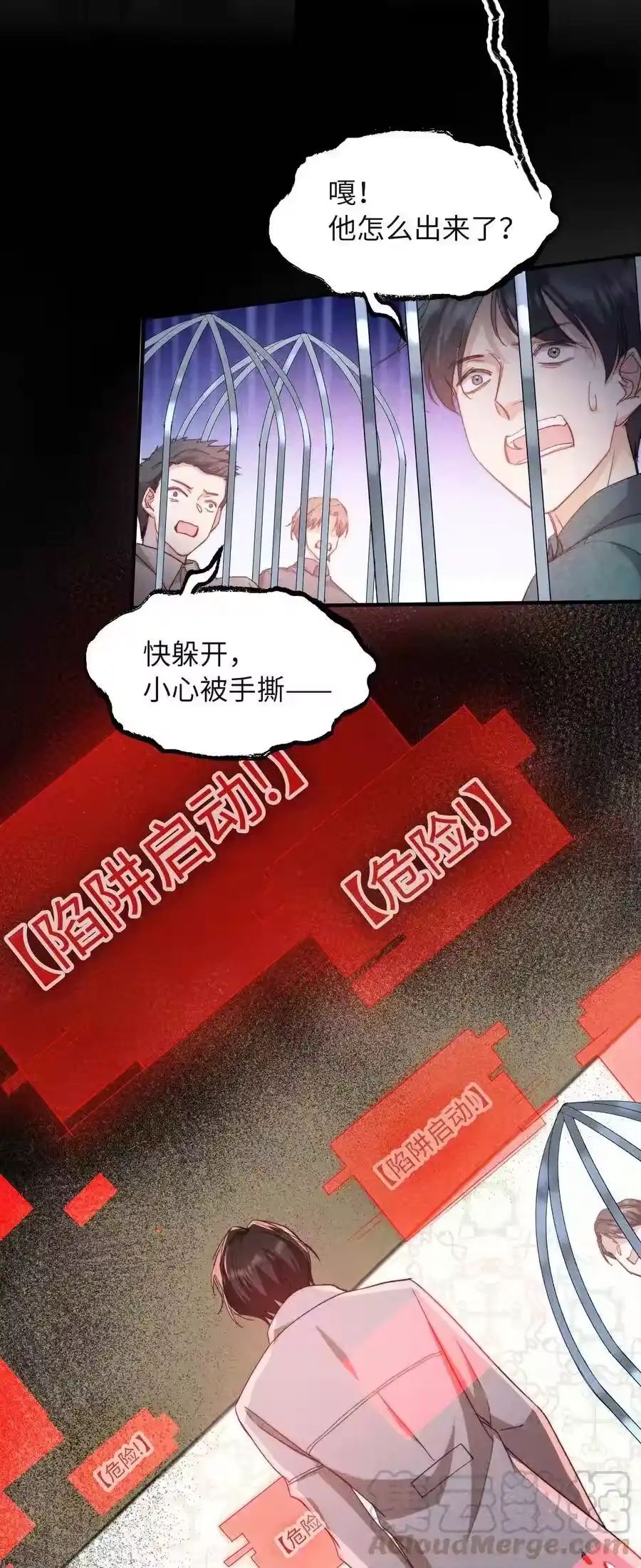 第37页