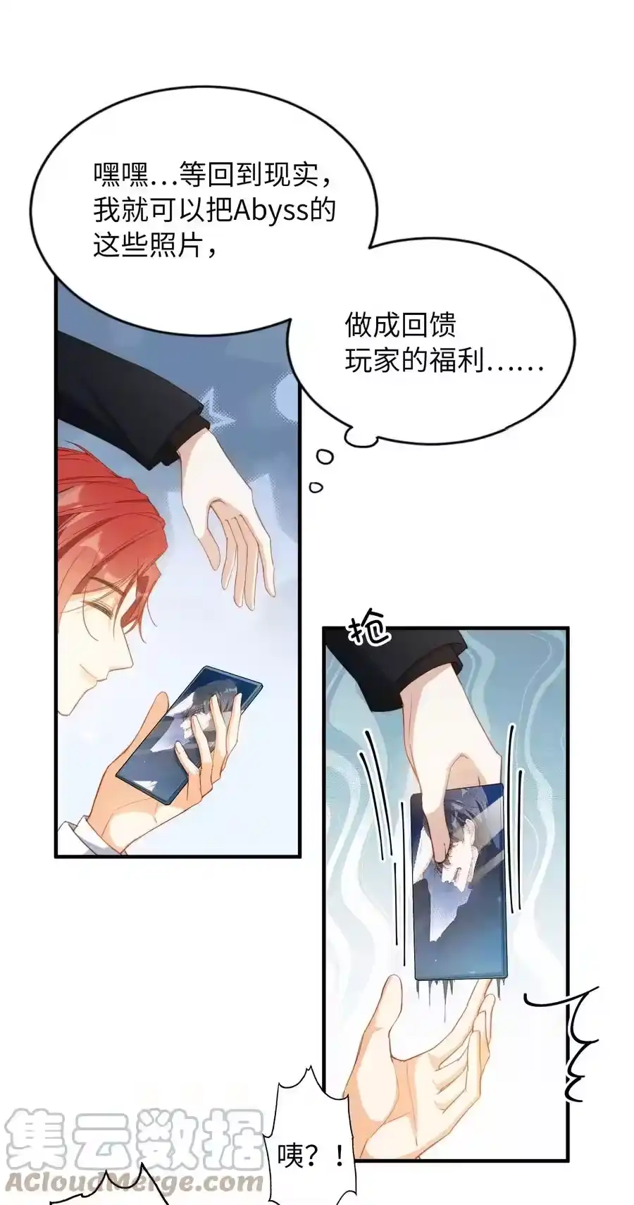 第35页