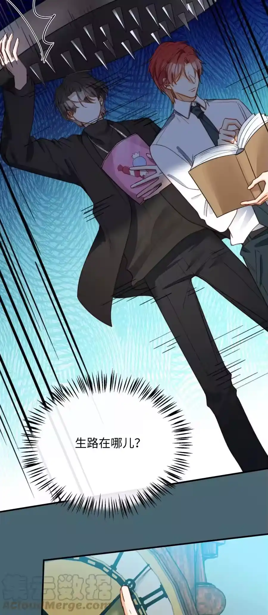 第23页