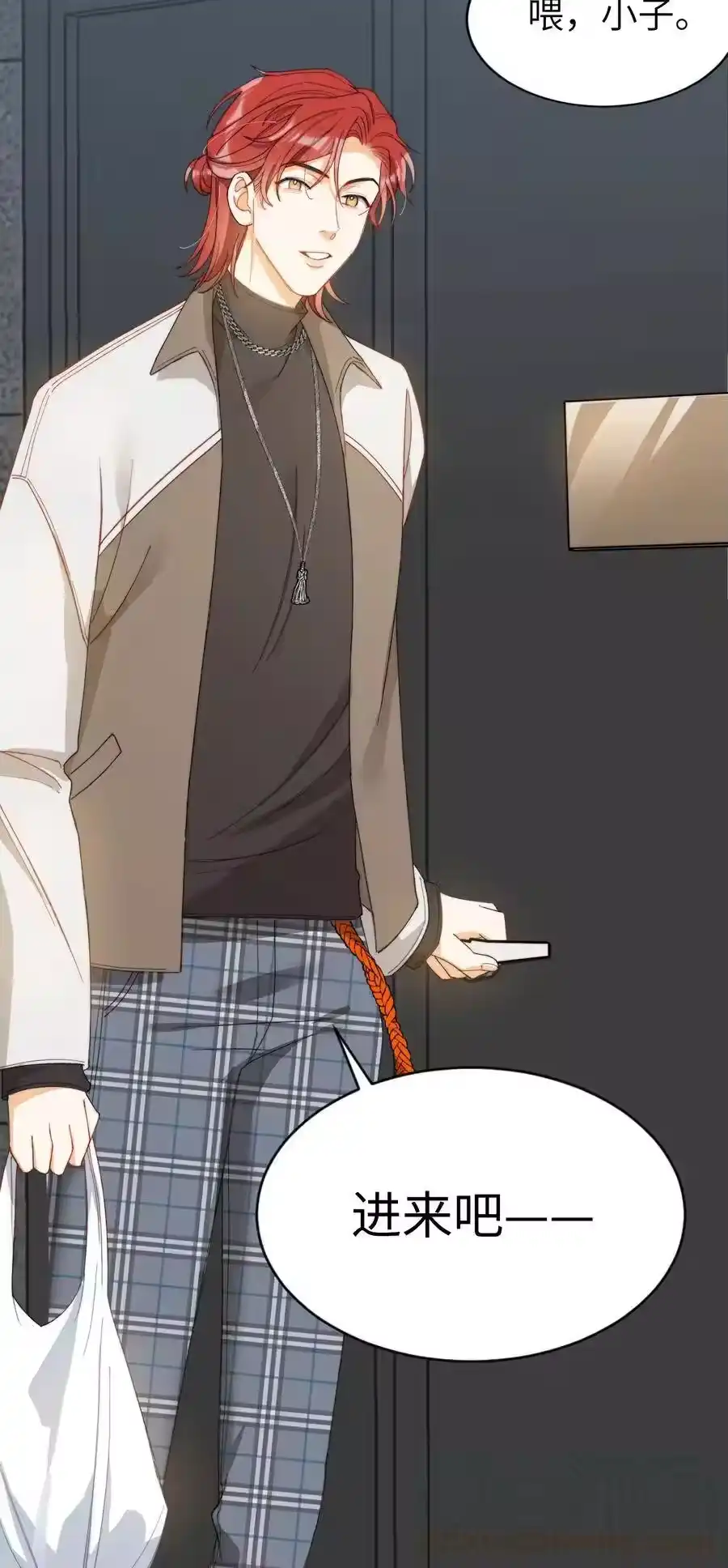 第41页