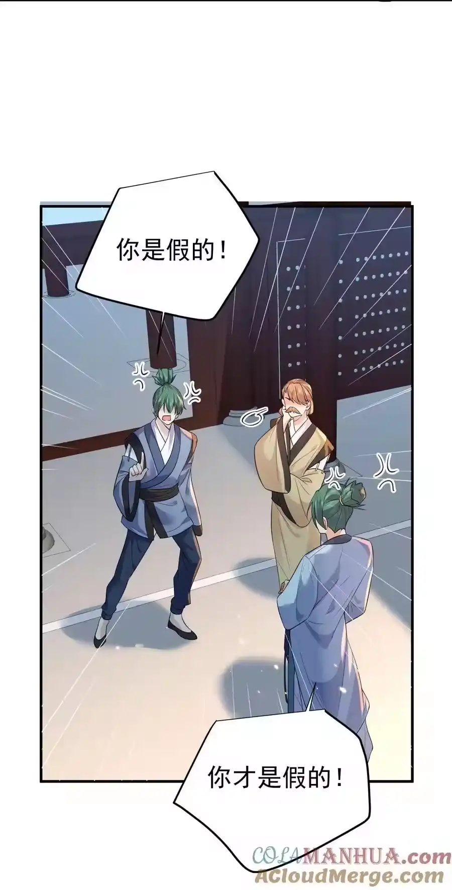 第39页