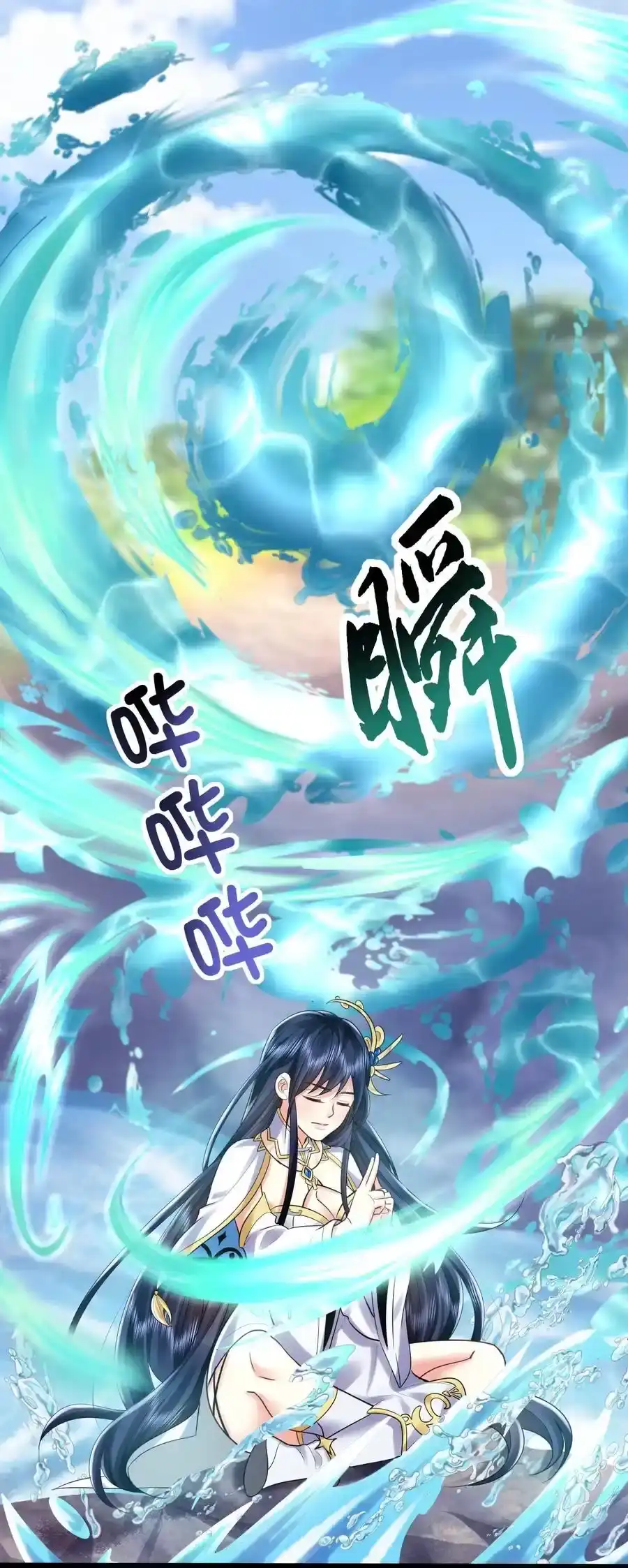 第65页