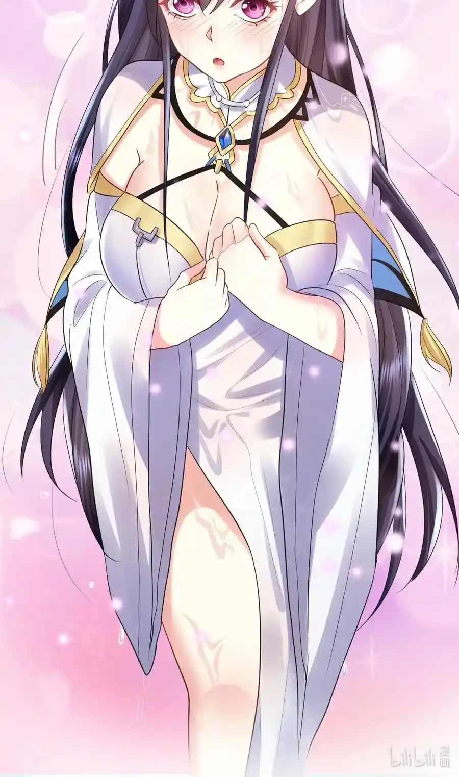 第71页