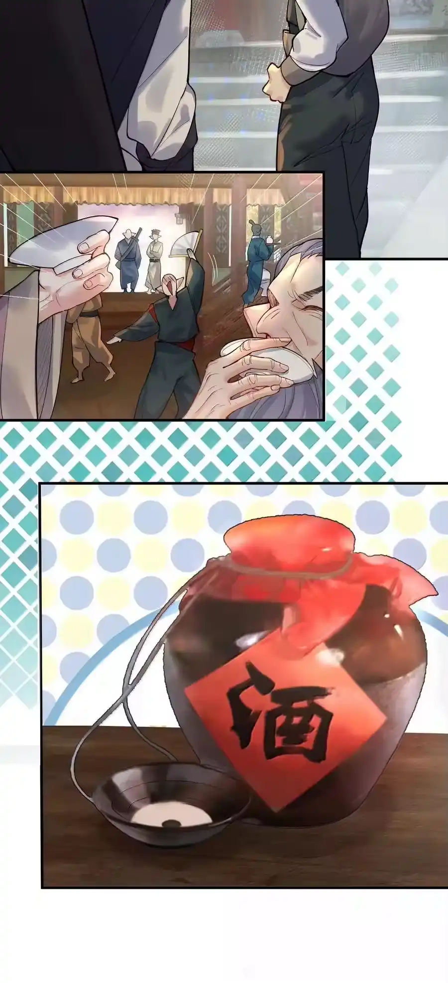 第32页