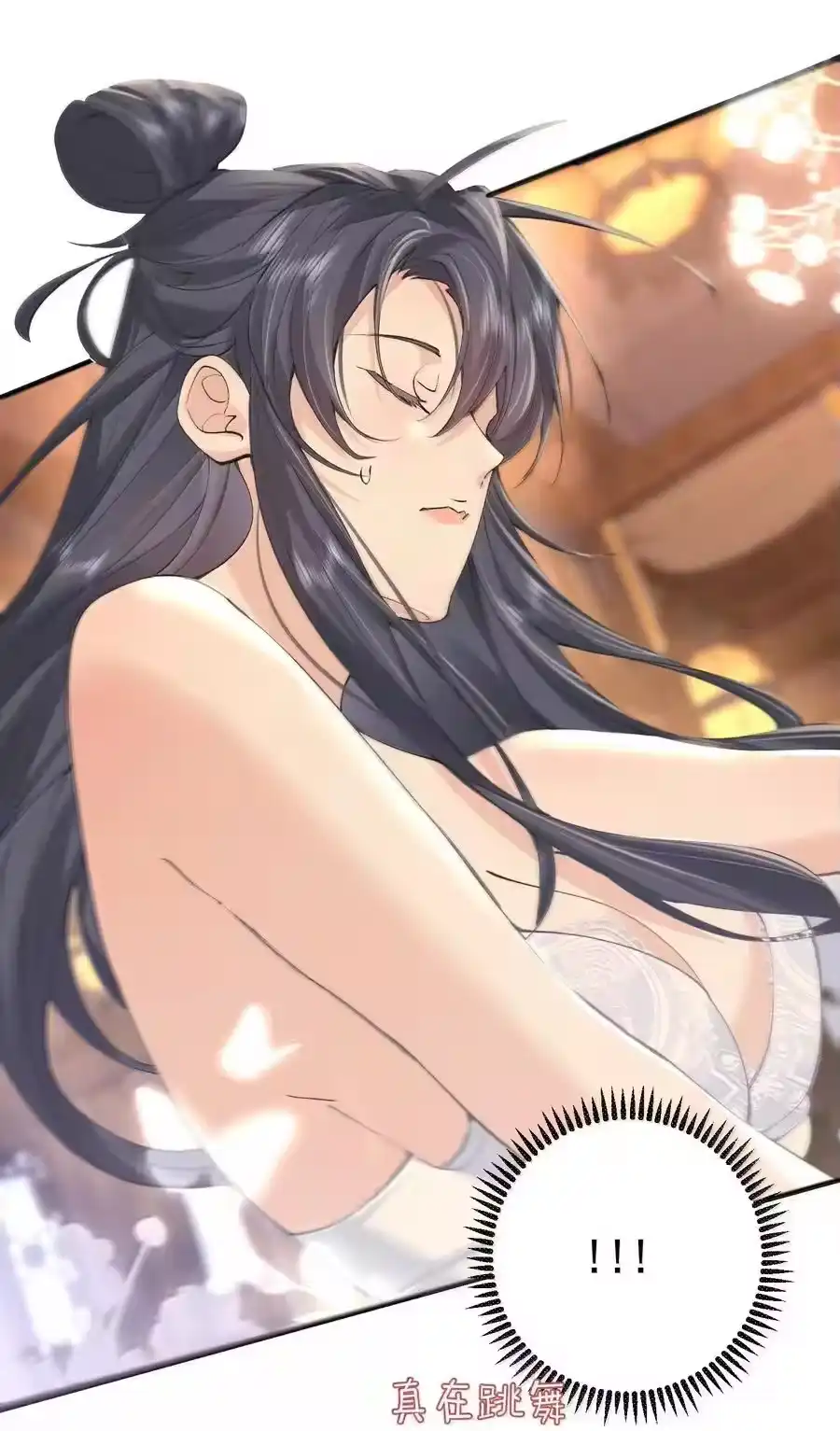 第32页