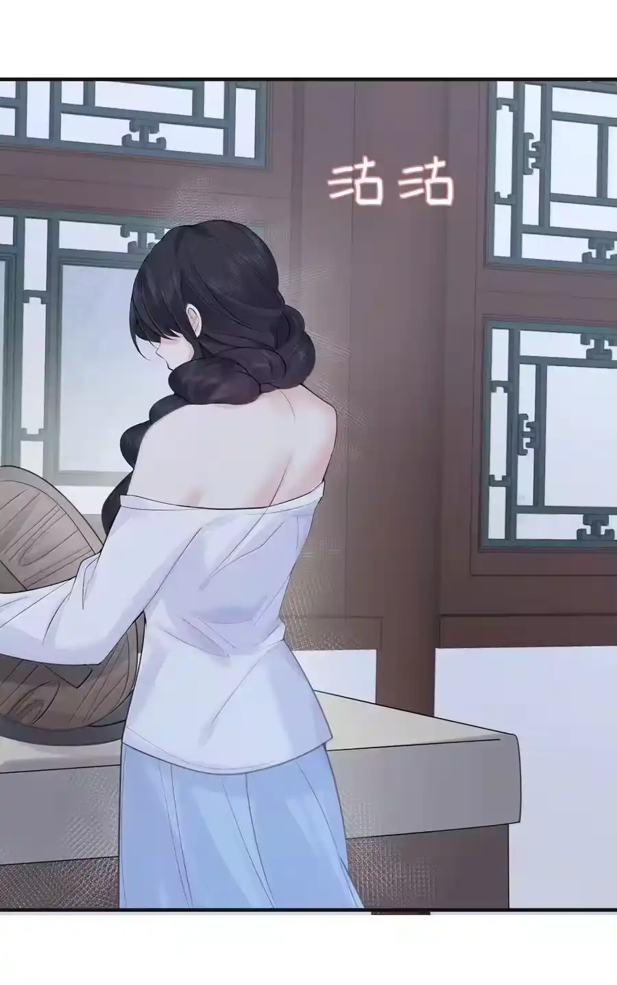 第48页