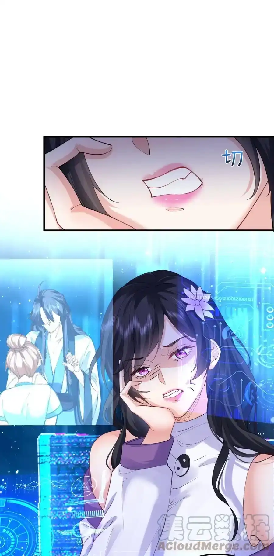 第22页