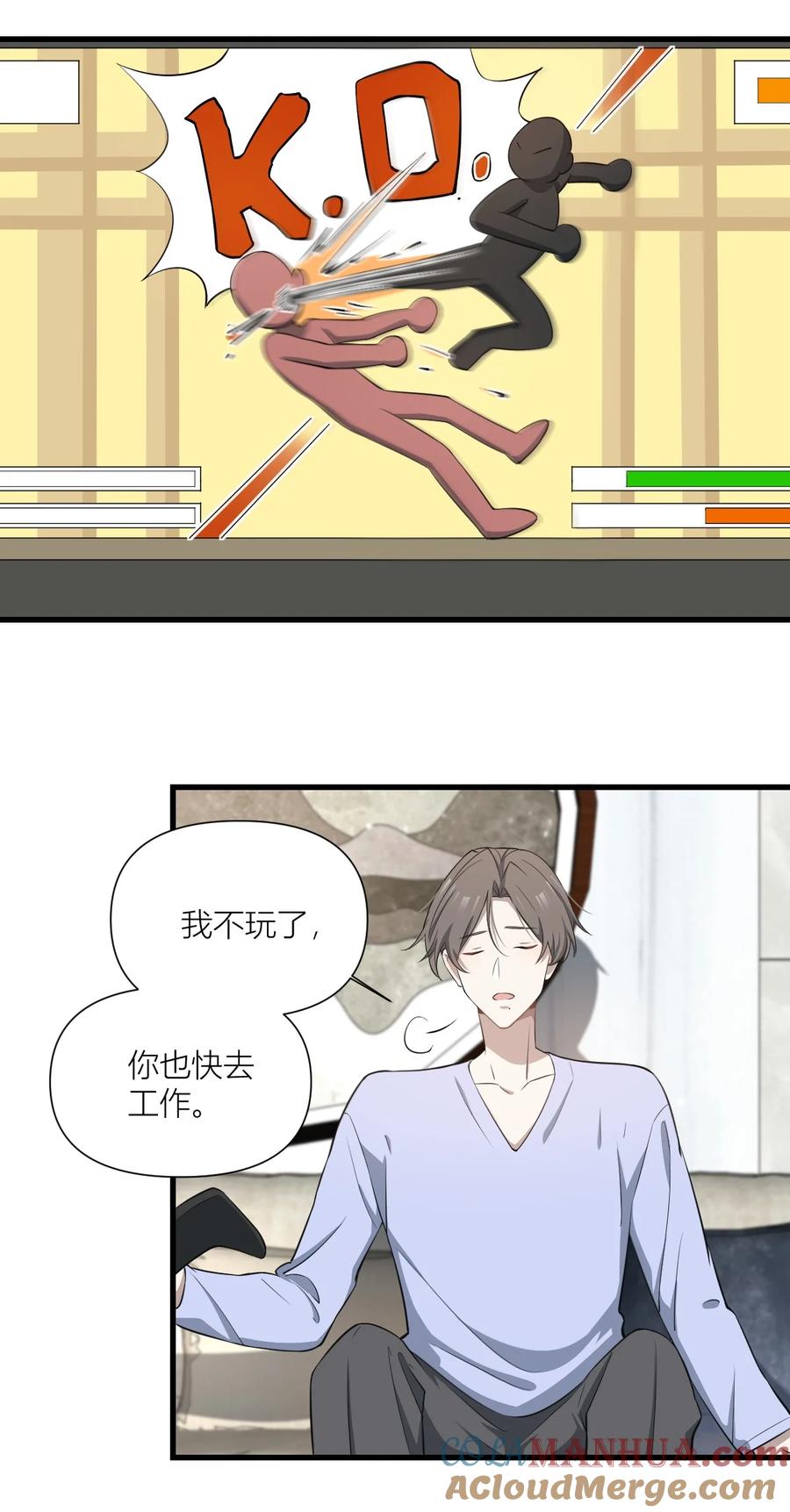 第29页