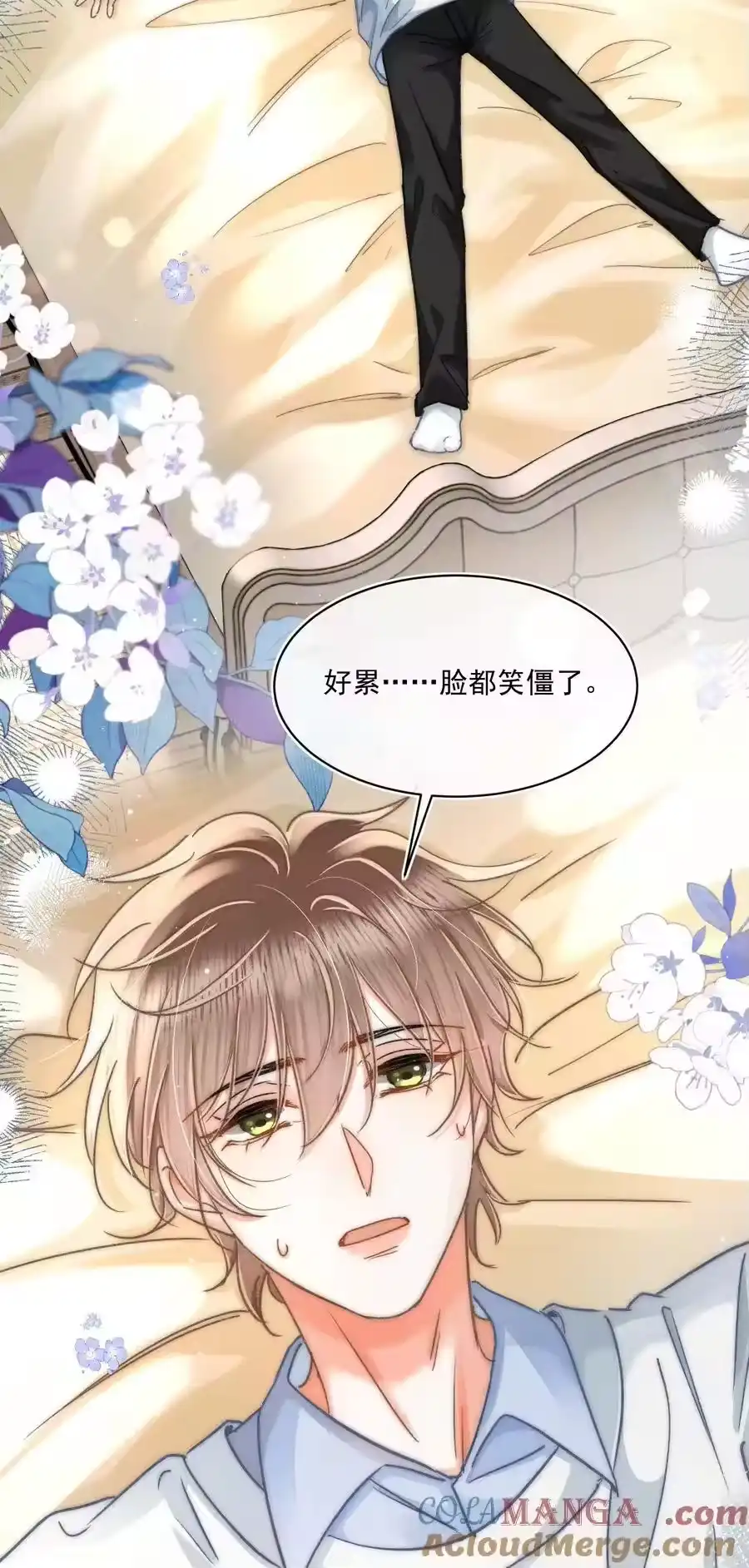第35页