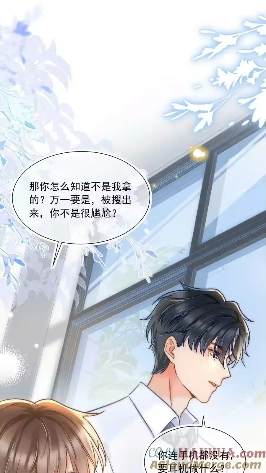 第42页