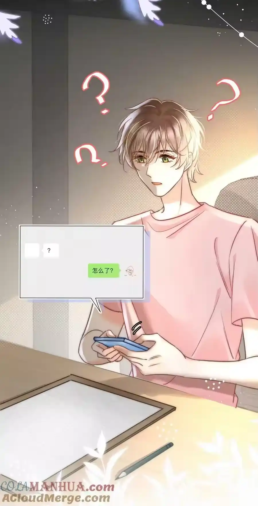 第43页