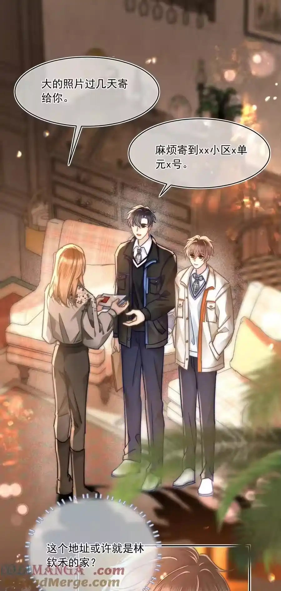 第23页