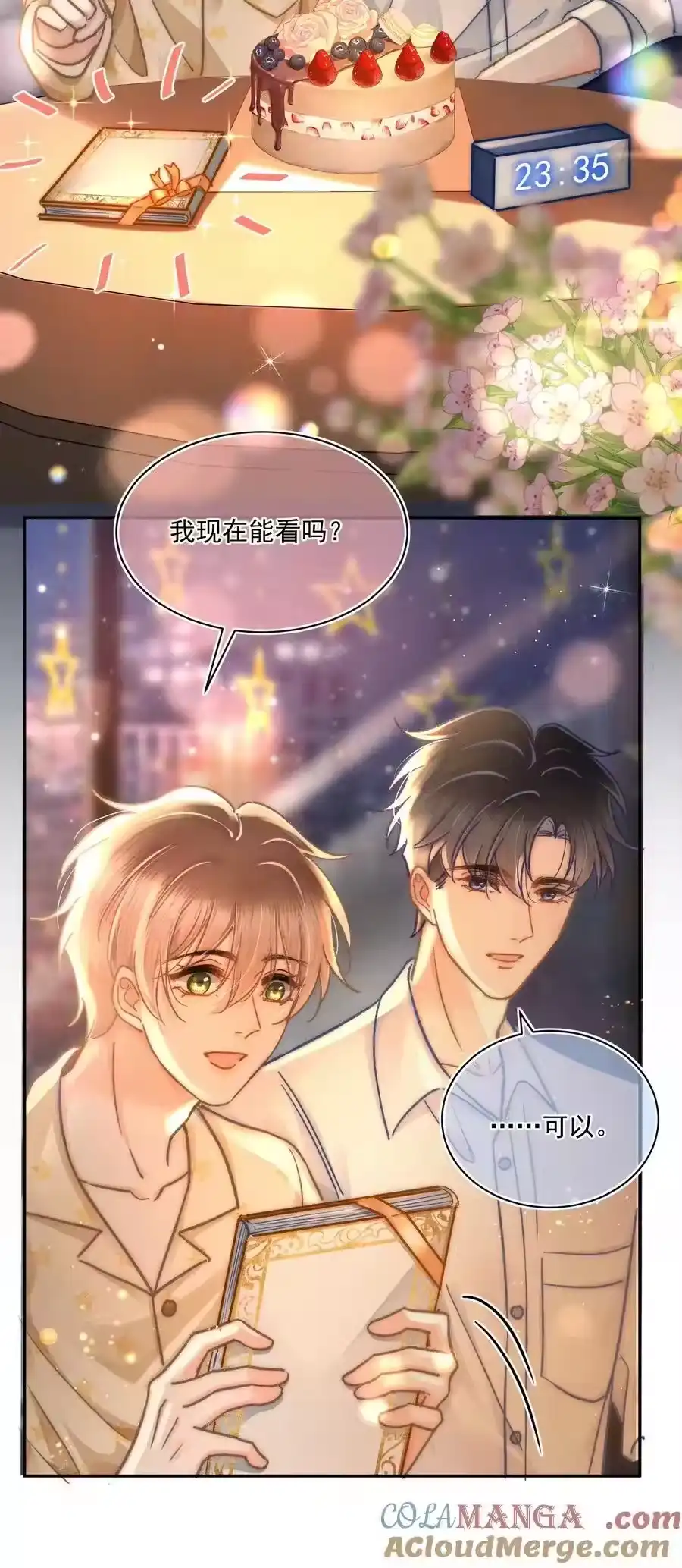 第29页