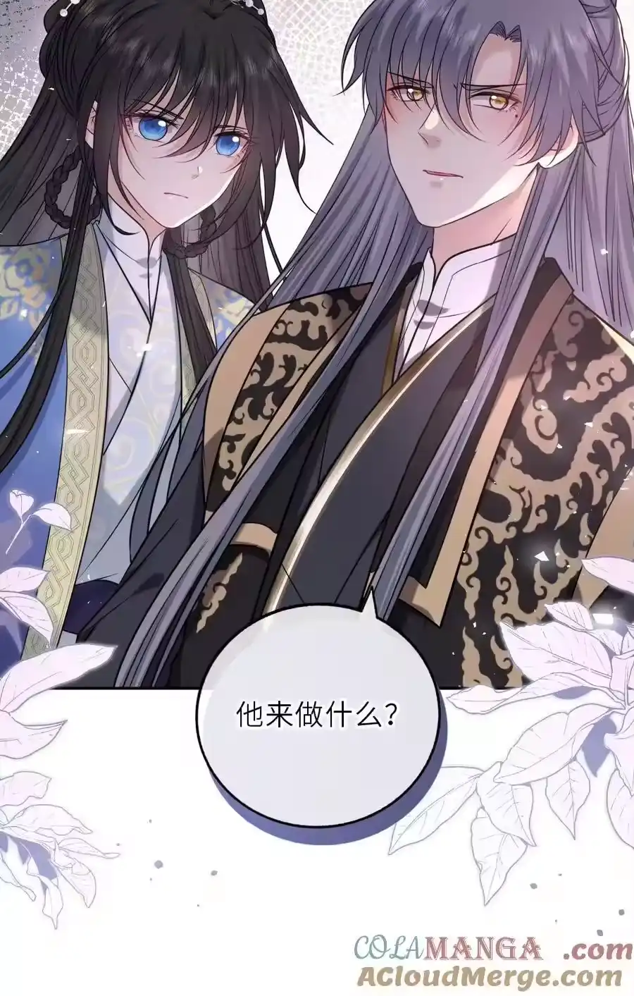 第49页