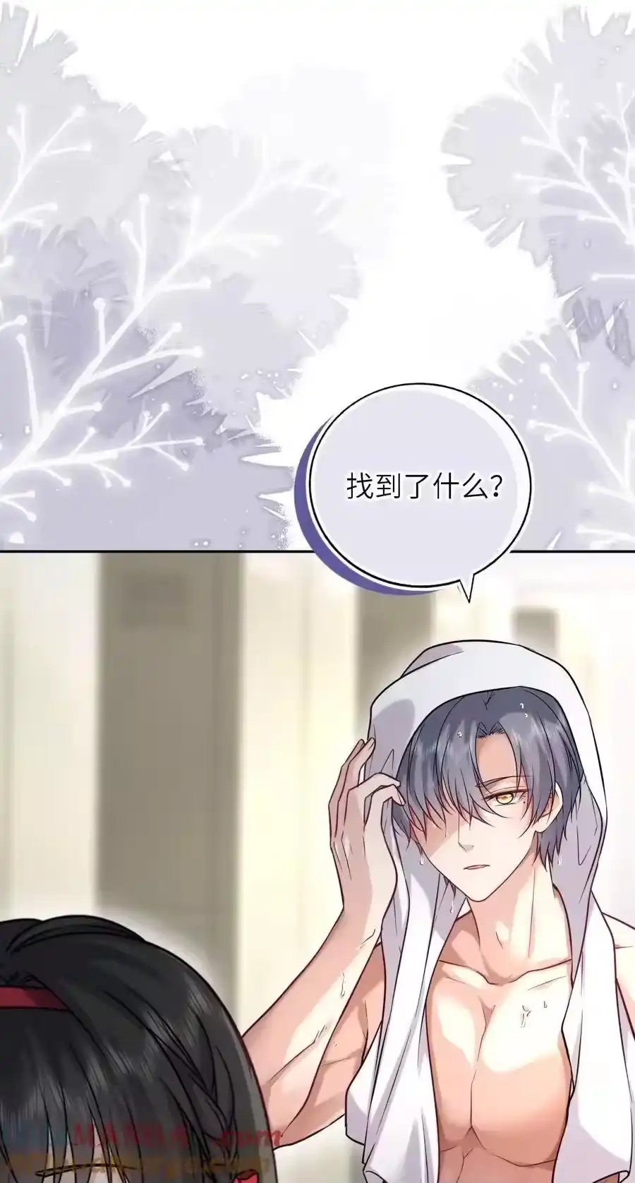 第46页