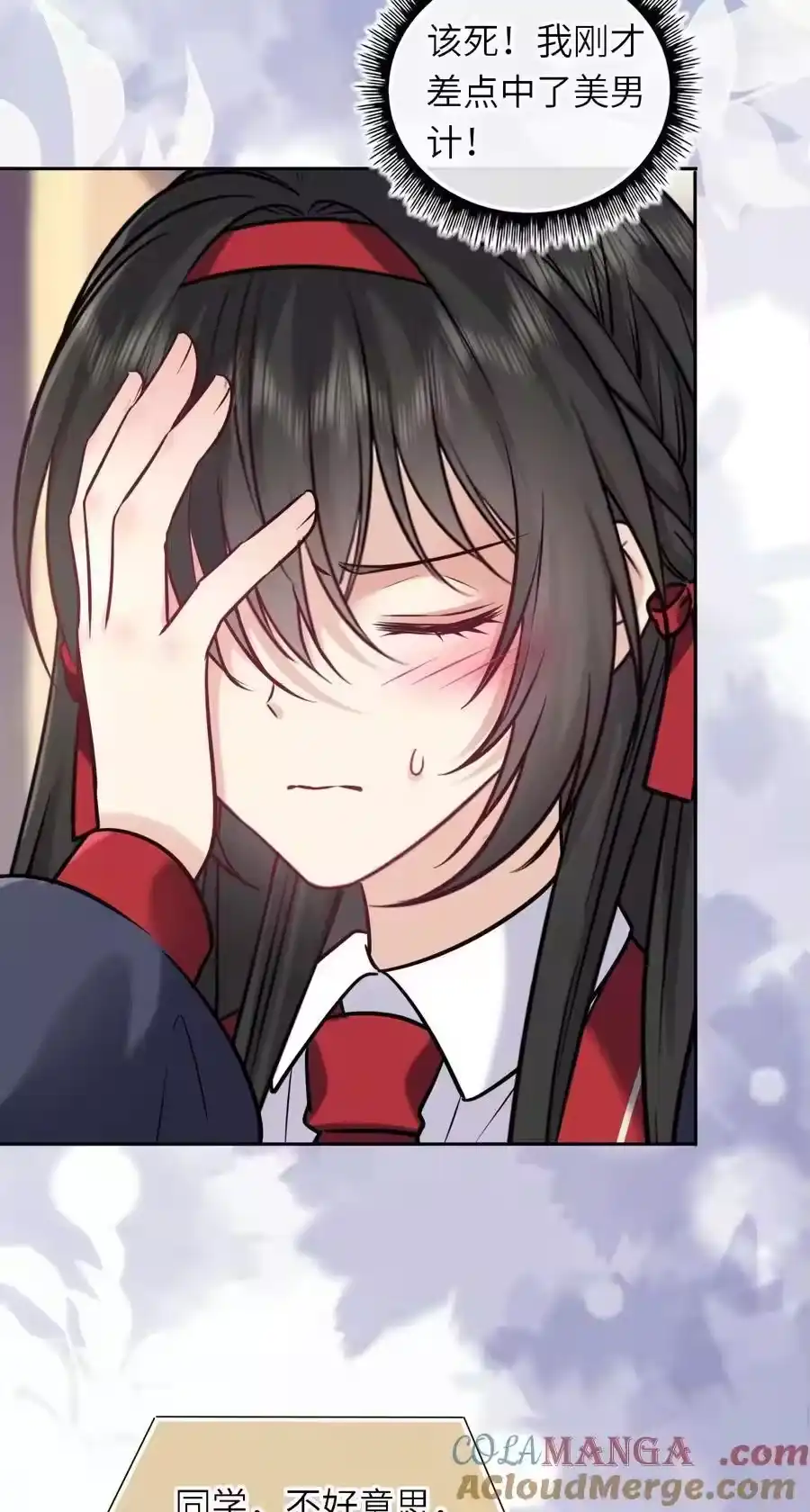 第118页