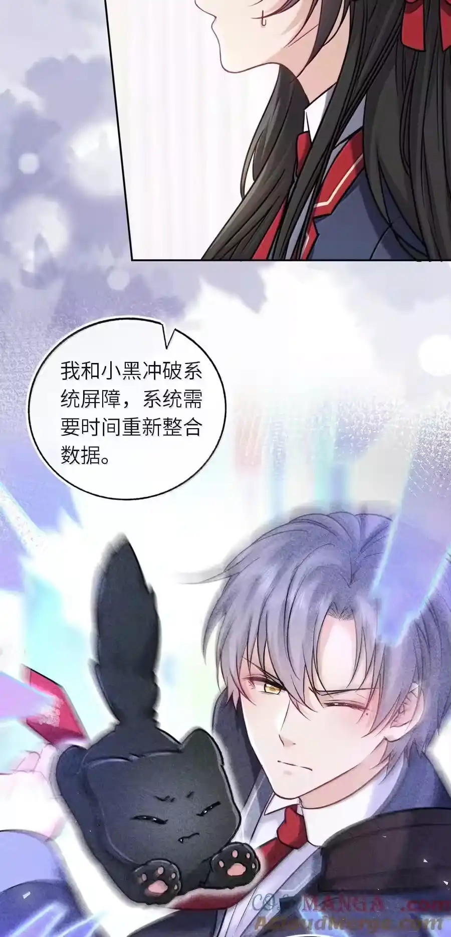 第64页