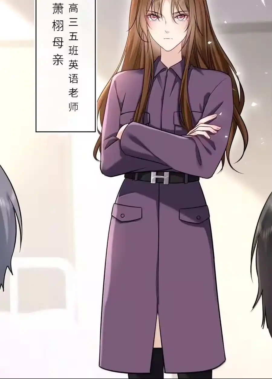 第115页