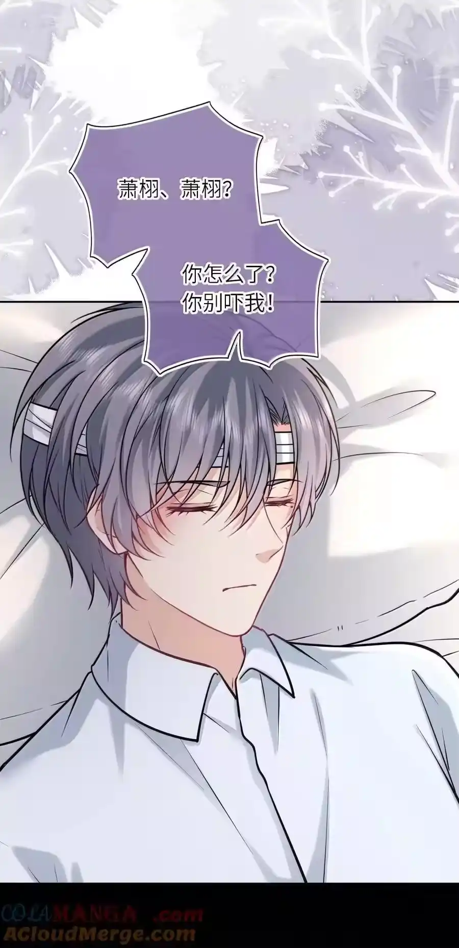 第127页