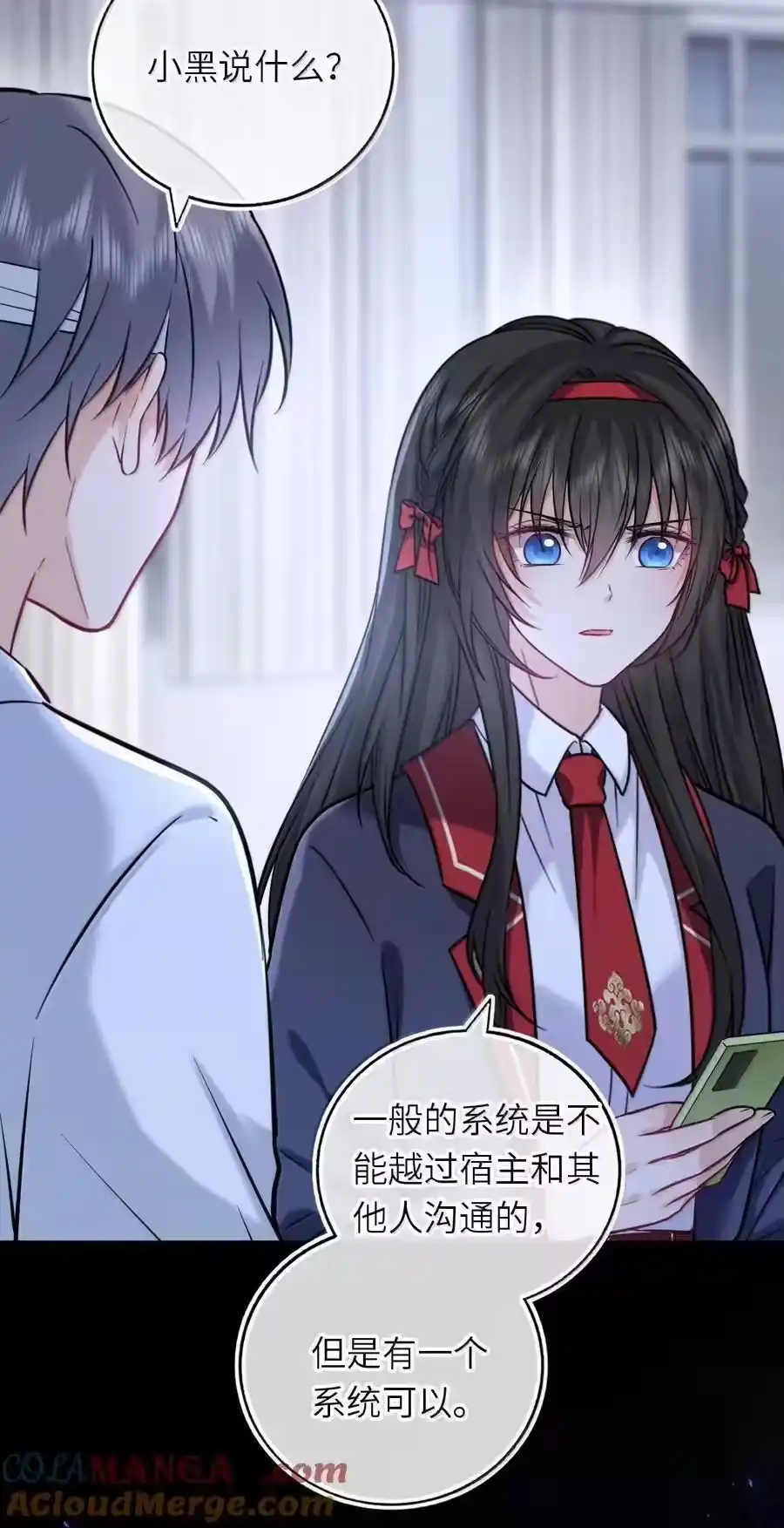 第100页