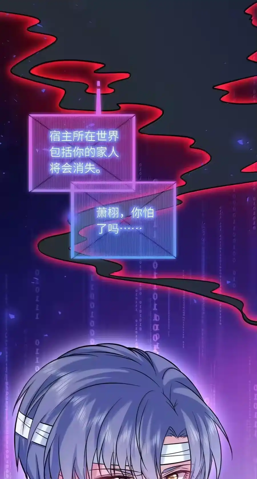 第139页