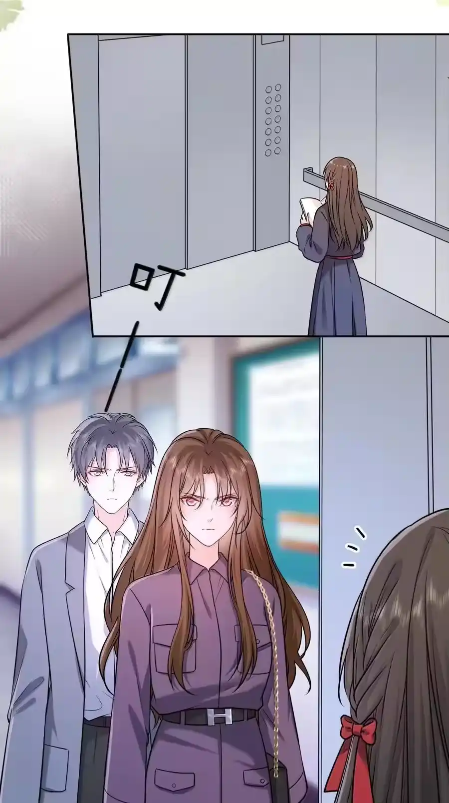第67页