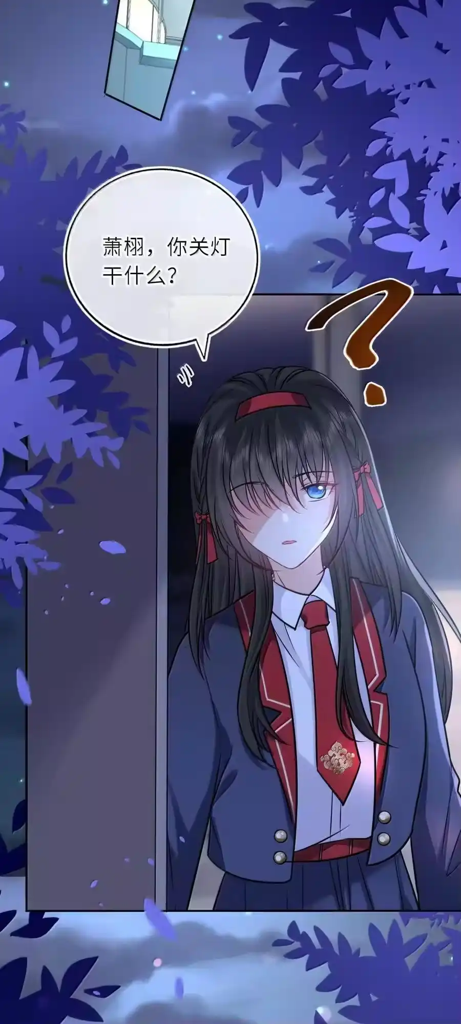 第76页