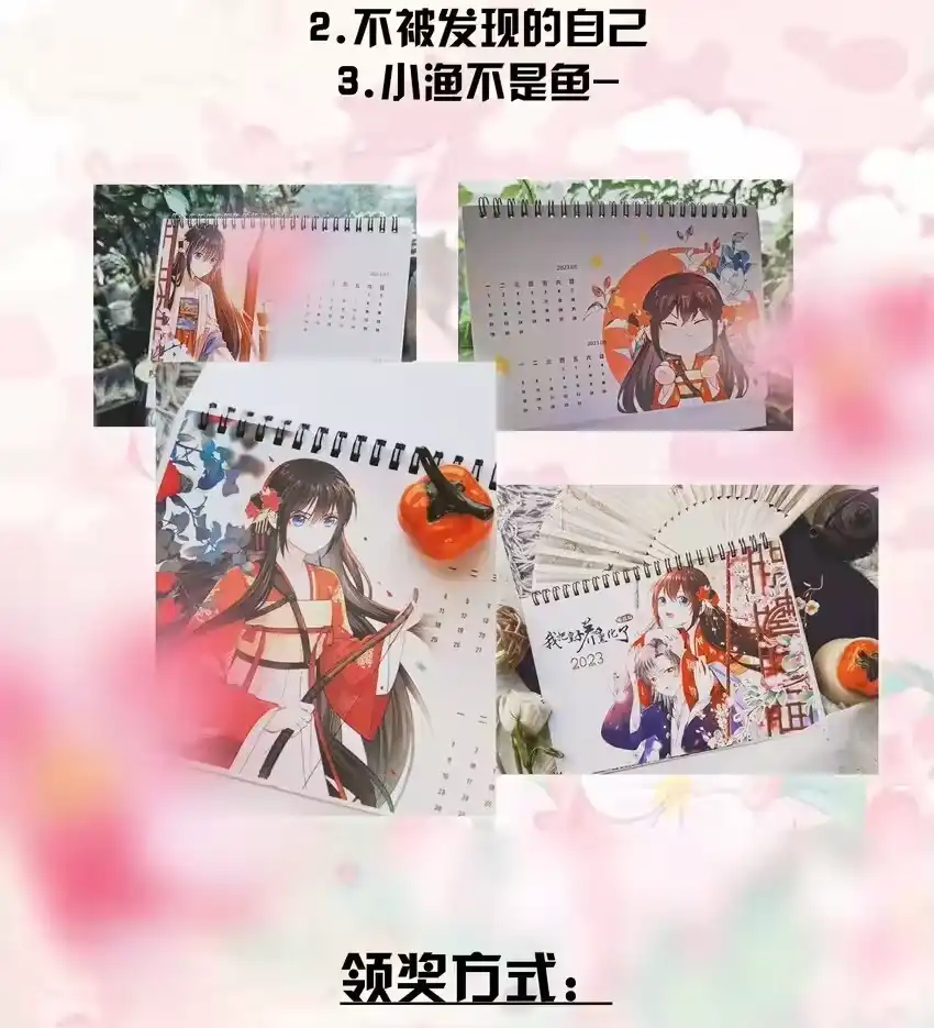 第52页