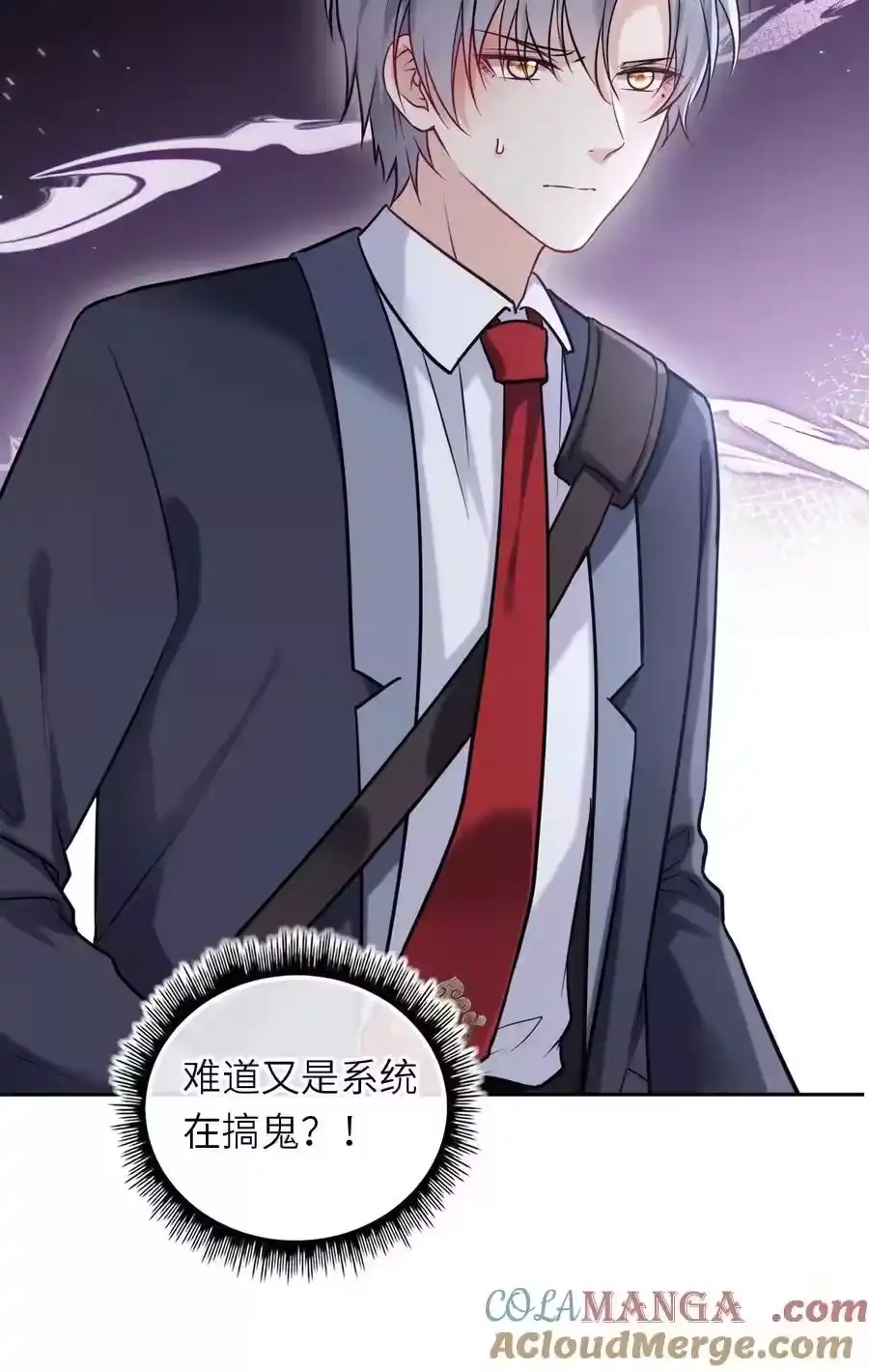 第137页