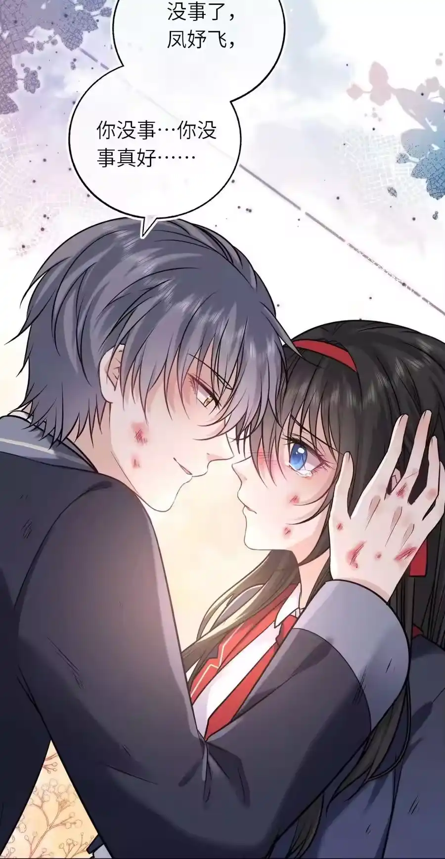 第134页