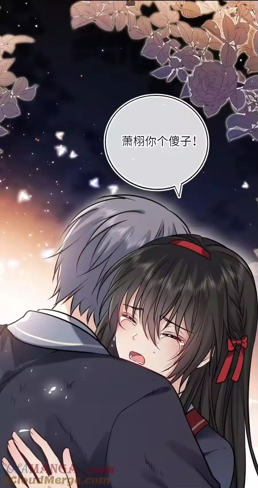 第137页