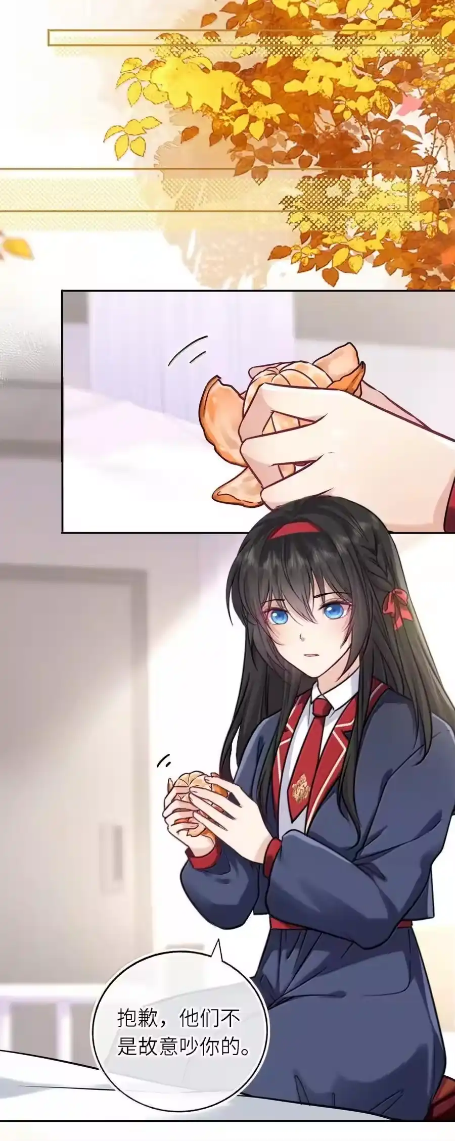 第53页
