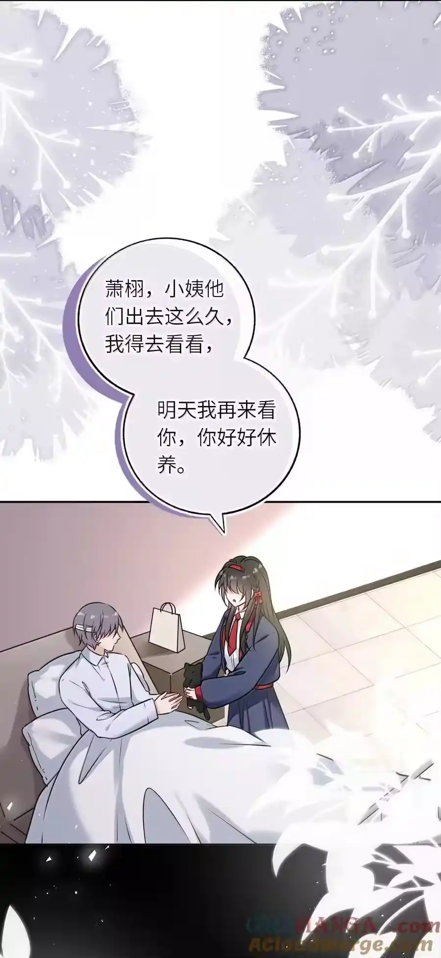 第110页