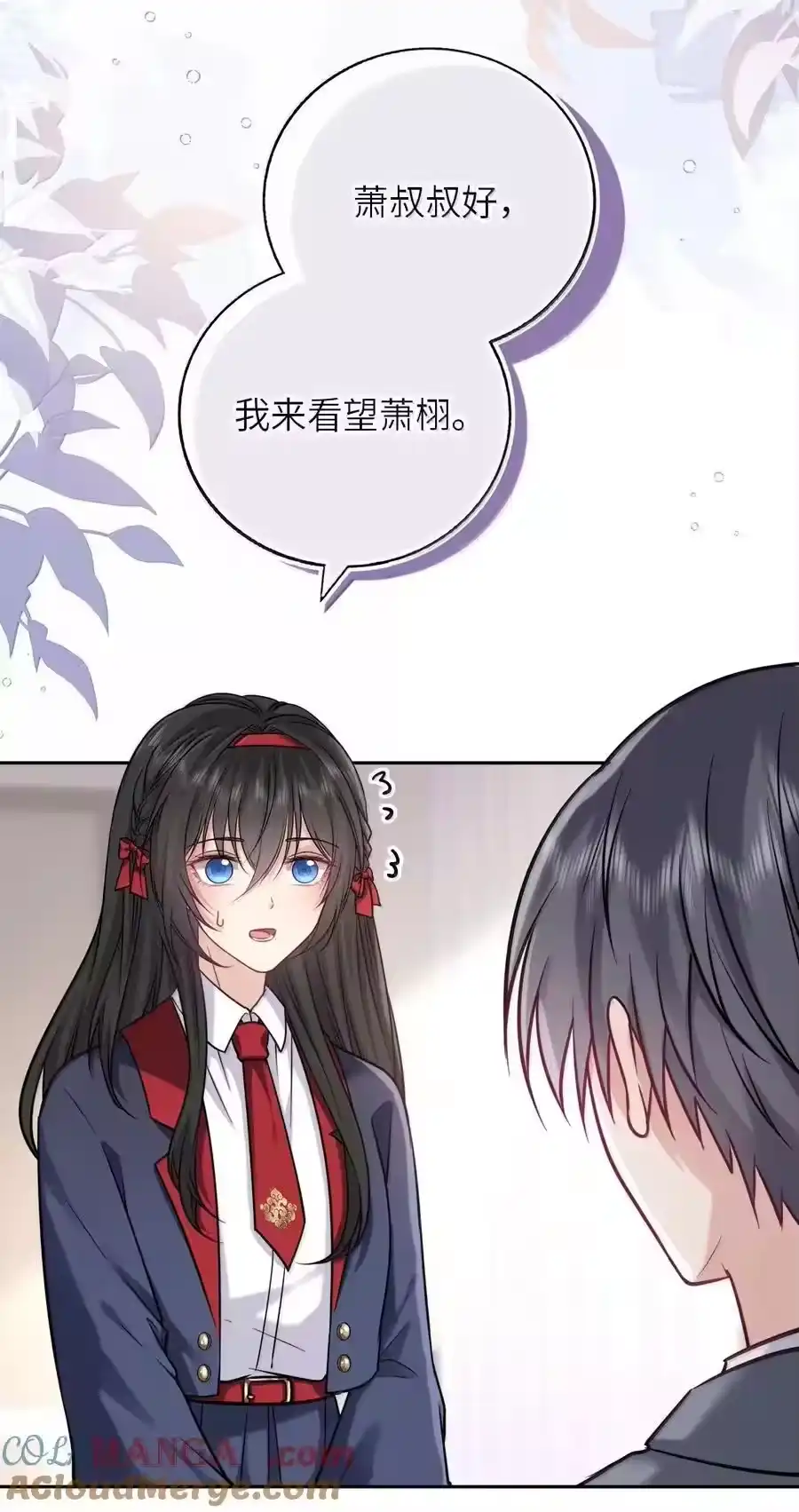 第83页