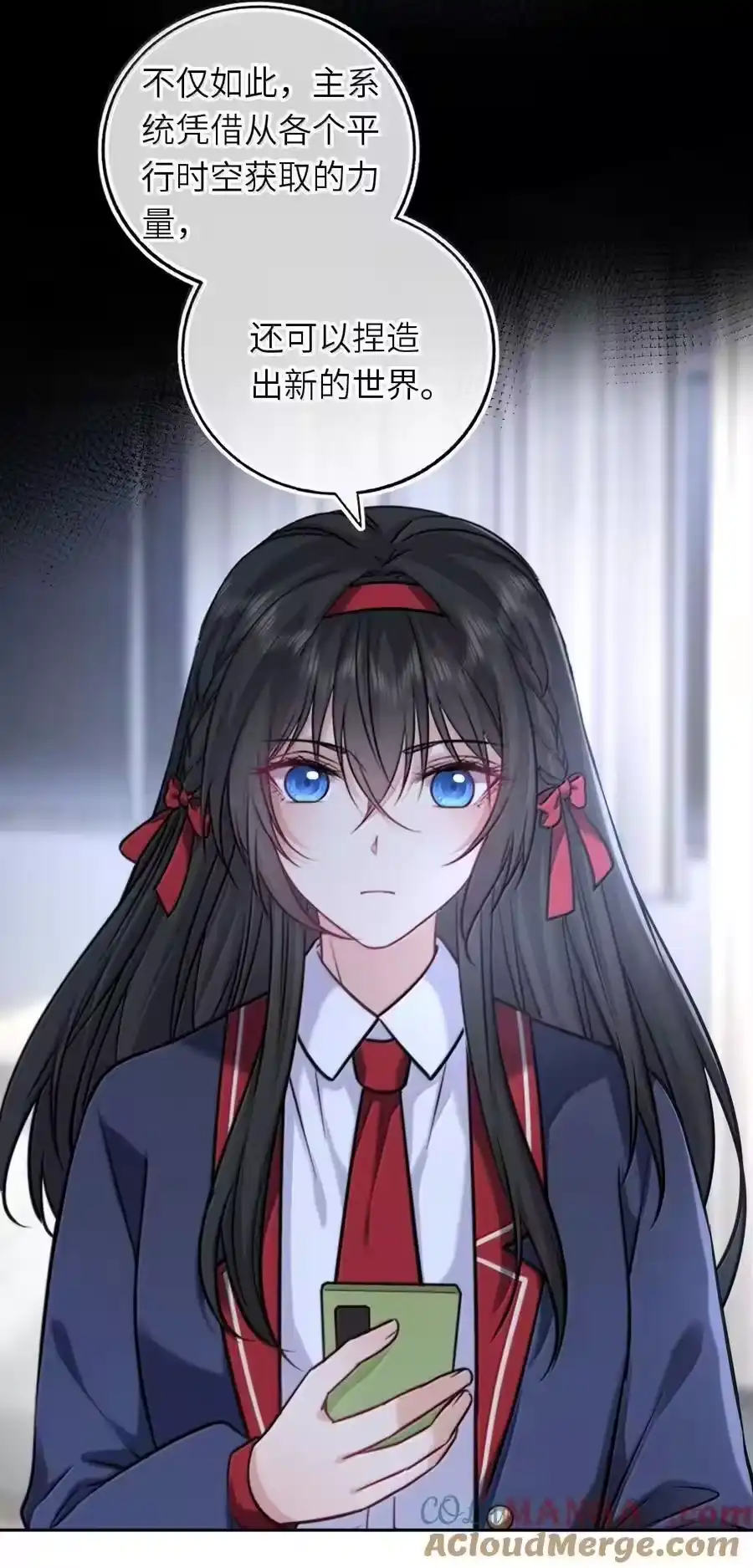 第110页