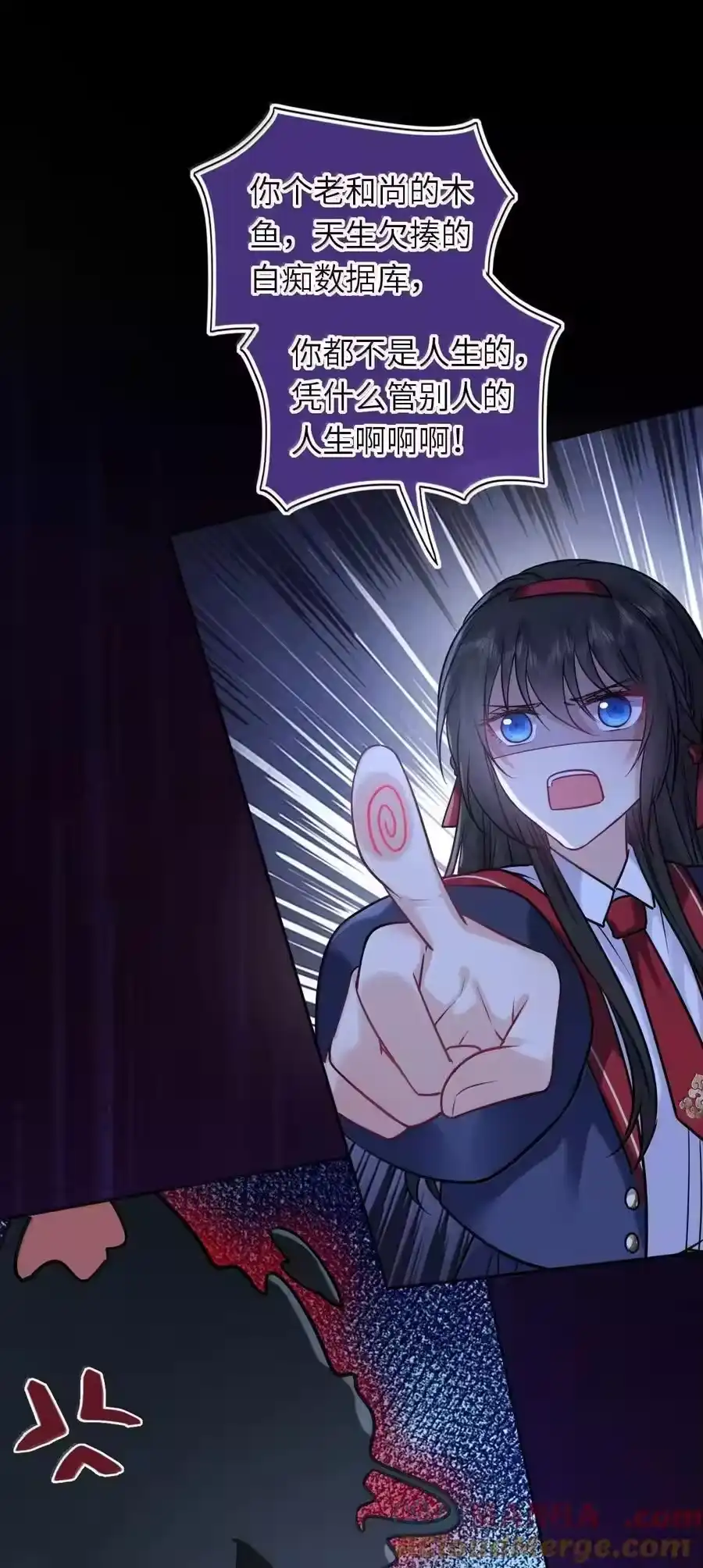 第119页
