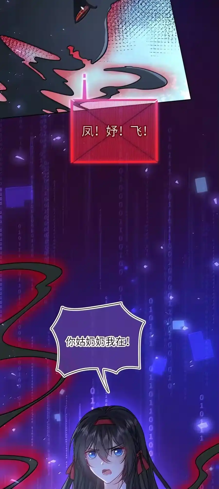 第122页