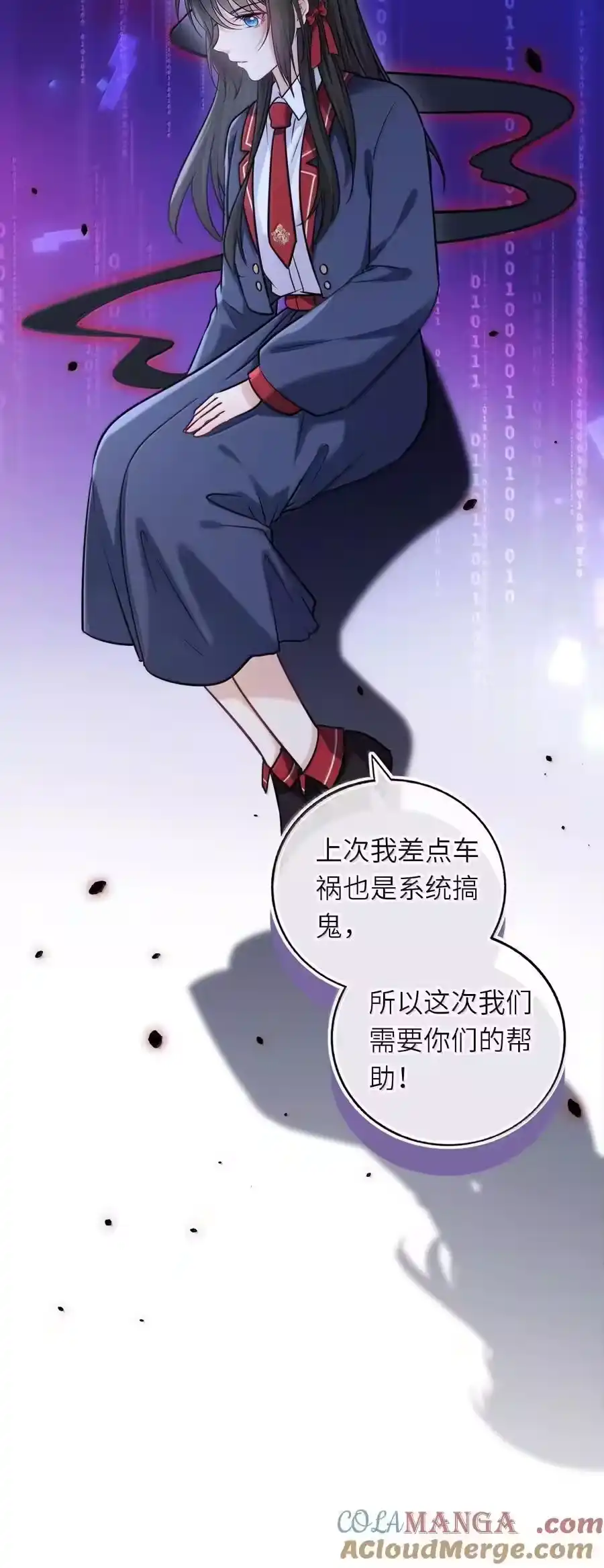 第65页