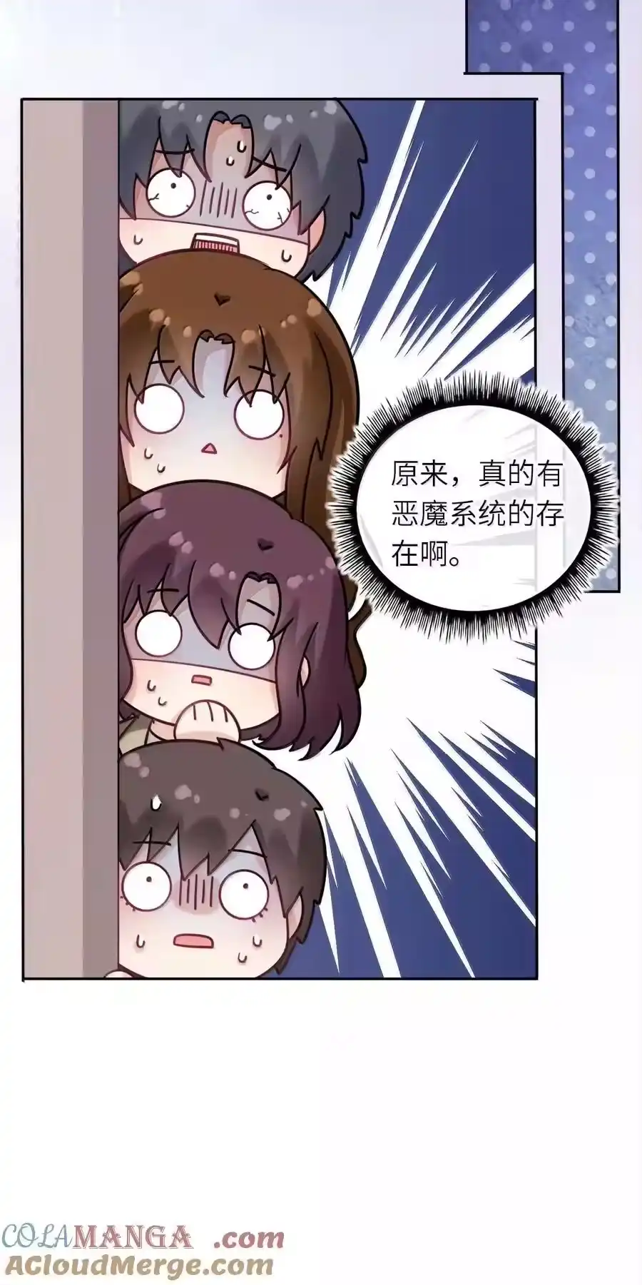 第137页