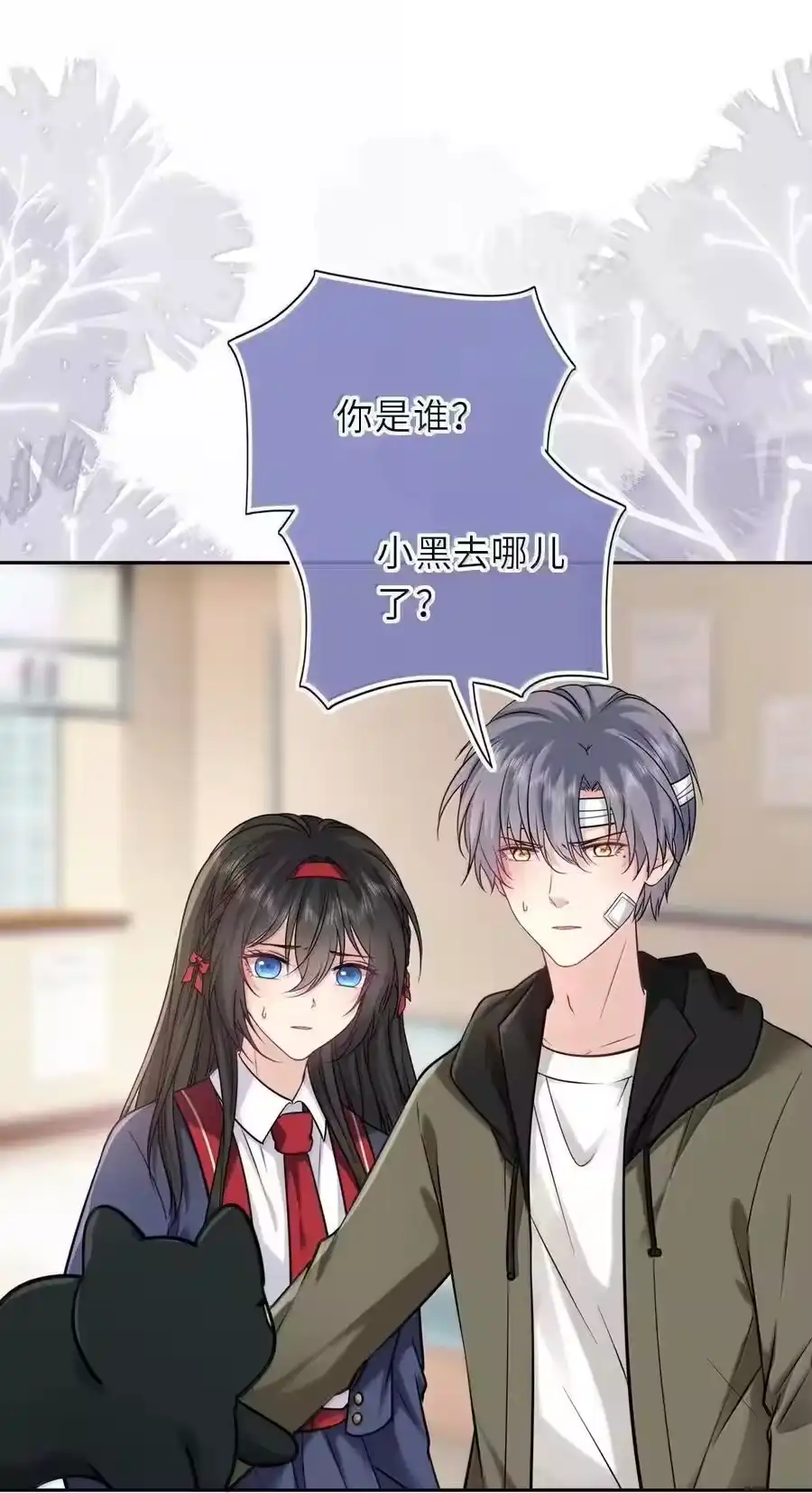 第107页