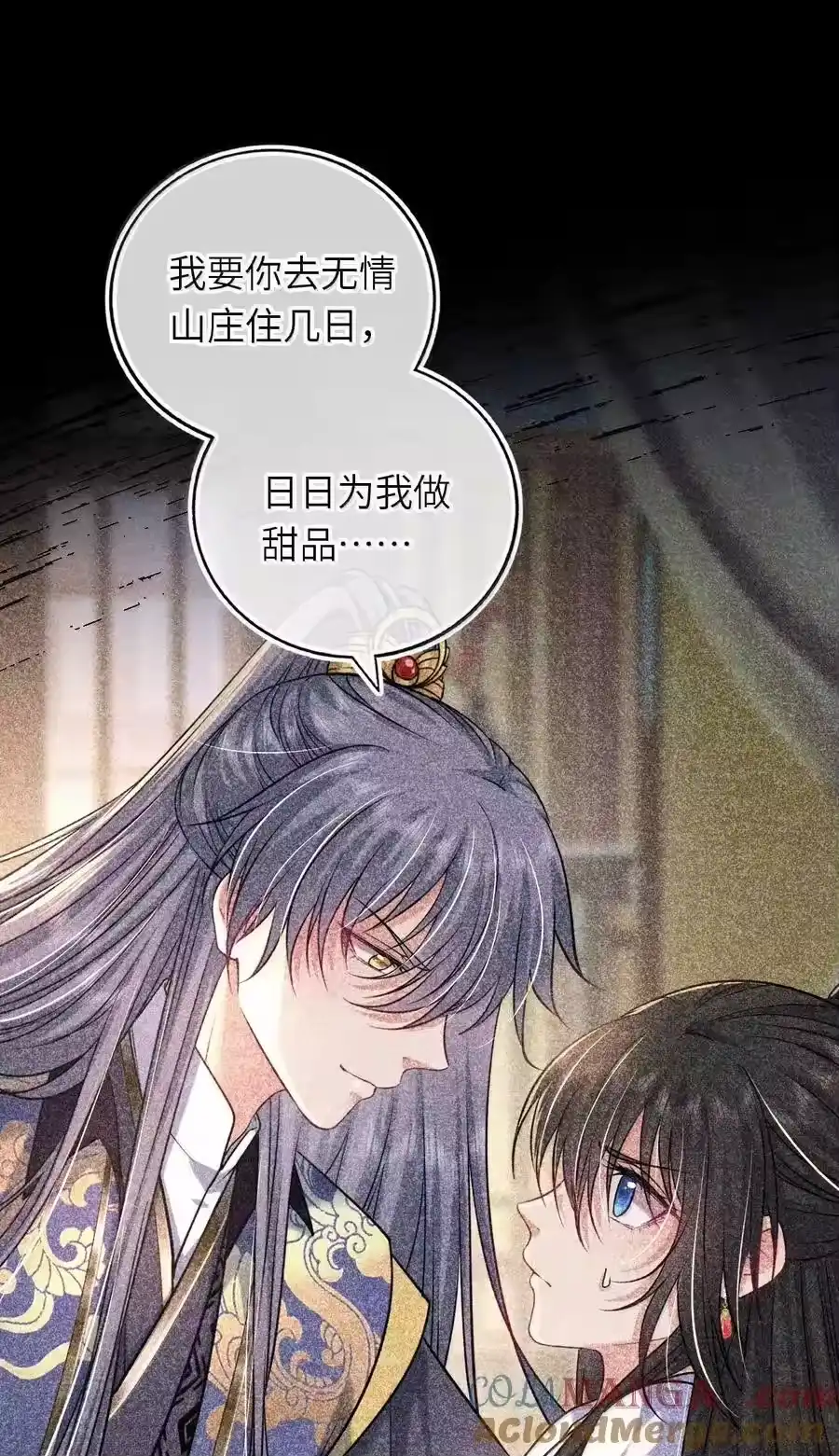第129页