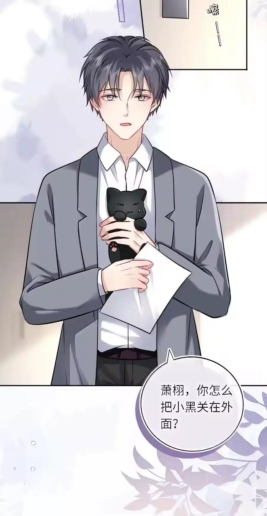 第81页