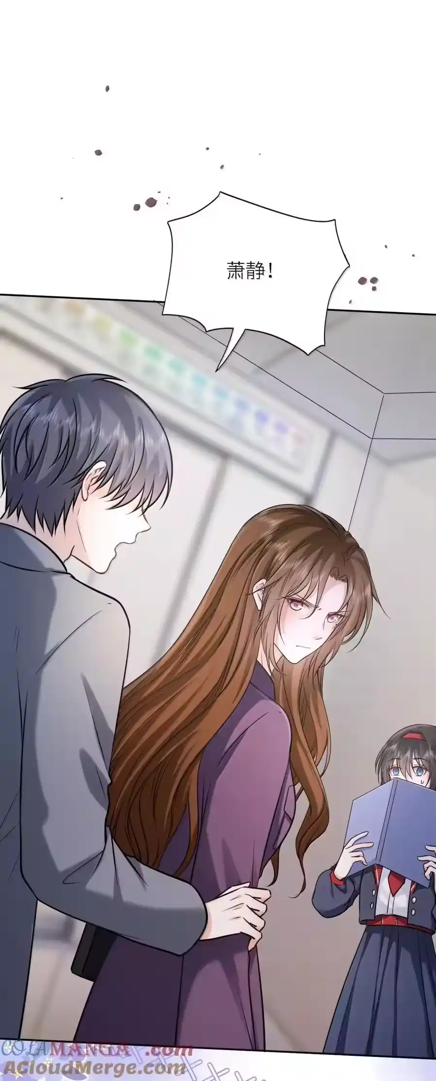 第75页
