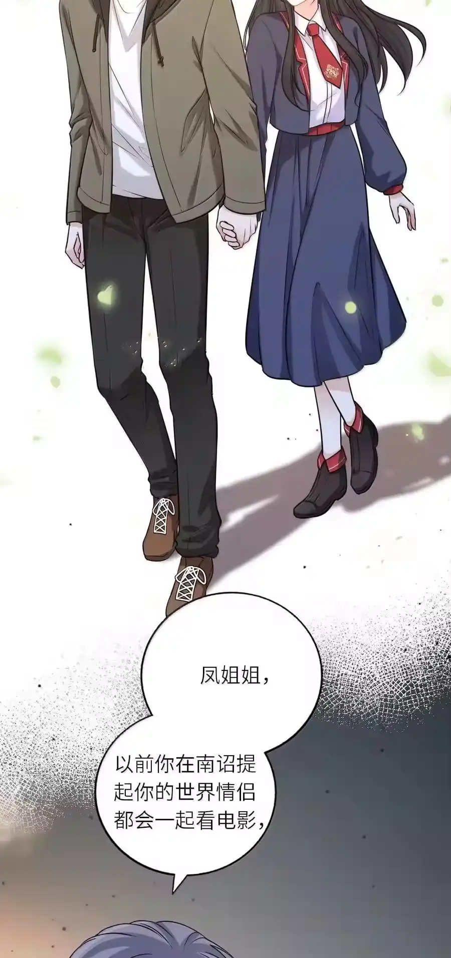 第114页