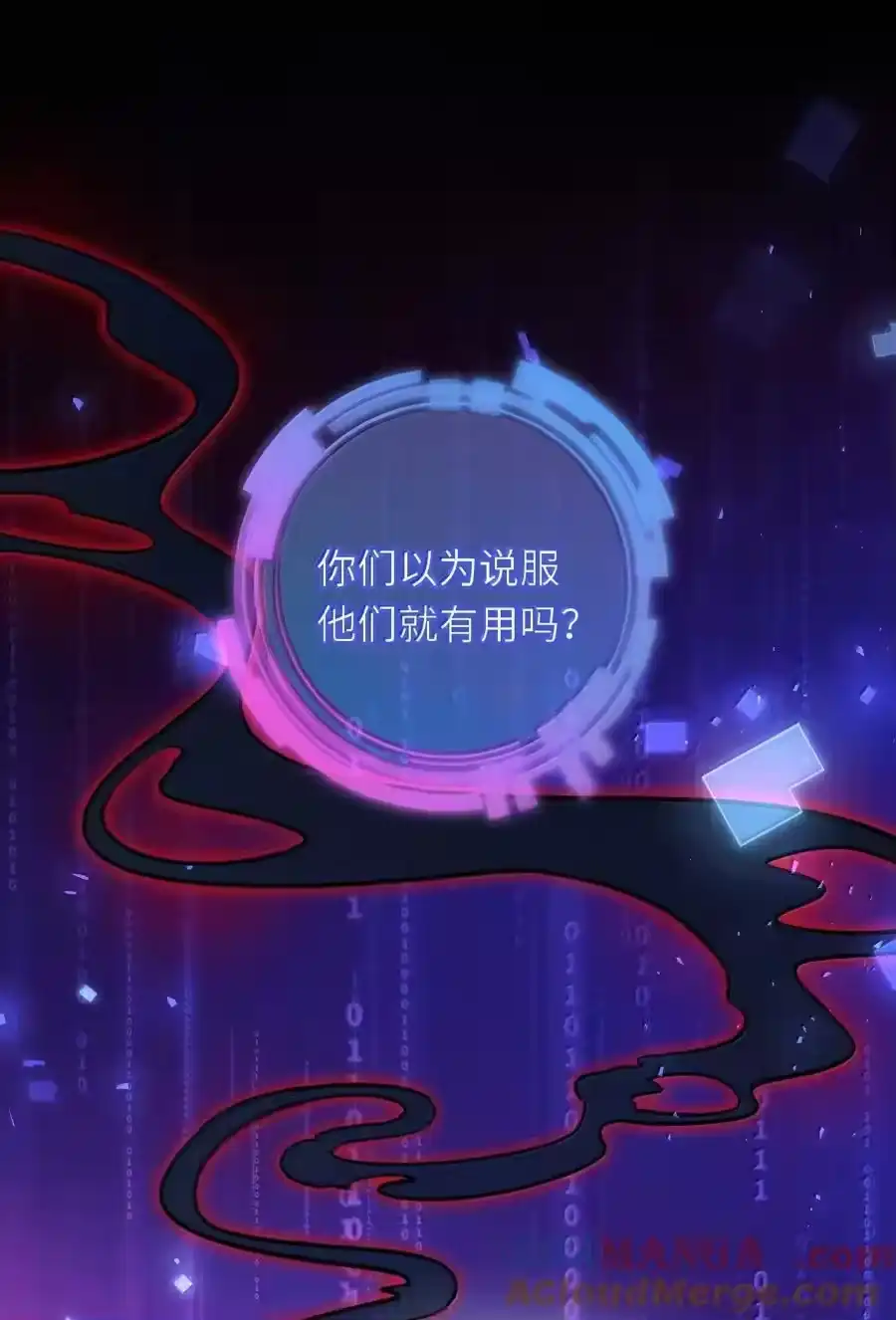 第102页